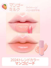 Load image into Gallery viewer, Merrymonde Milk Heart Tint Lip &amp; Cheek
