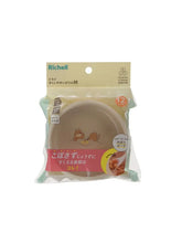 Load image into Gallery viewer, Richell TLI Easy Scoop Bowl M

