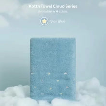 Load image into Gallery viewer, Kottn Cloud by Little Palmerhaus - 100% Cotton Airsoft Baby/Toddler Towel
