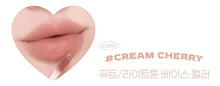 Load image into Gallery viewer, Merrymonde Cherry Heart Mega Tint
