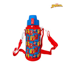 Load image into Gallery viewer, Zippies Lab Disney/Pixar 600mL Insulated Tumblers with Carrying Pouch
