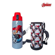 Load image into Gallery viewer, Zippies Lab Disney/Pixar 600mL Insulated Tumblers with Carrying Pouch
