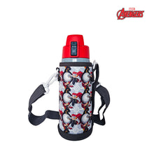 Load image into Gallery viewer, Zippies Lab Disney/Pixar 600mL Insulated Tumblers with Carrying Pouch
