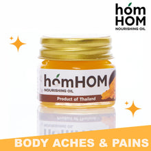 Load image into Gallery viewer, HomHOM Herb Nourishing Oil Balm 25g - for Body Aches and Pains, Massage Balm, Spa Scent
