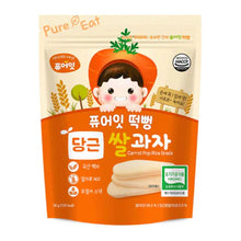 Load image into Gallery viewer, Pure-Eat Baby Food Organic Pop Rice Snack 30g
