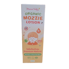 Load image into Gallery viewer, Mama Tales Mosquito Repellent Lotion
