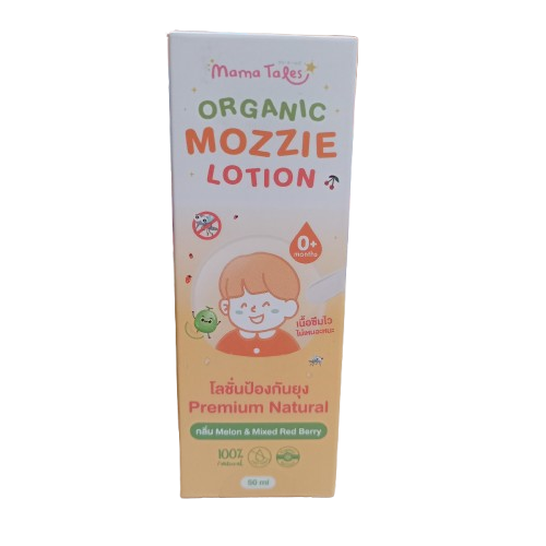 Mama Tales Mosquito Repellent Lotion