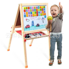 Load image into Gallery viewer, Wooden Magnetic Double Sided Drawing Board - C
