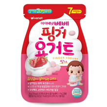 Load image into Gallery viewer, Ivenet Finger Yogurt (6months up)
