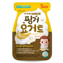 Load image into Gallery viewer, Ivenet Finger Yogurt (6months up)
