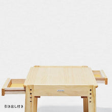 Load image into Gallery viewer, Yamatoya Norsta Large Desk
