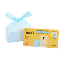 Load image into Gallery viewer, Baby Moby Disposable Diaper Bags
