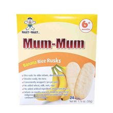 Load image into Gallery viewer, Hot Kid Baby Mum Mum Rice Rusks
