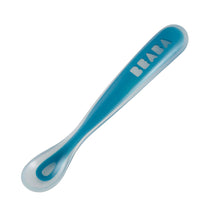 Load image into Gallery viewer, Beaba 1st-Age Silicone Spoon
