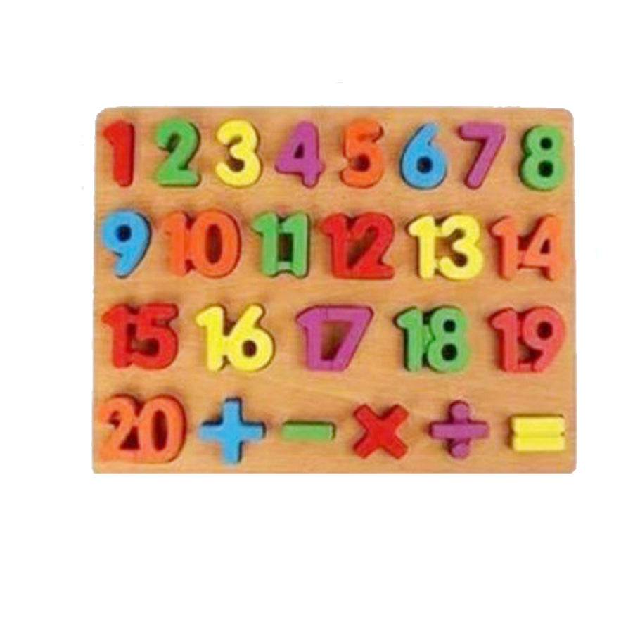 Wooden Embossed Puzzle Letter & Number
