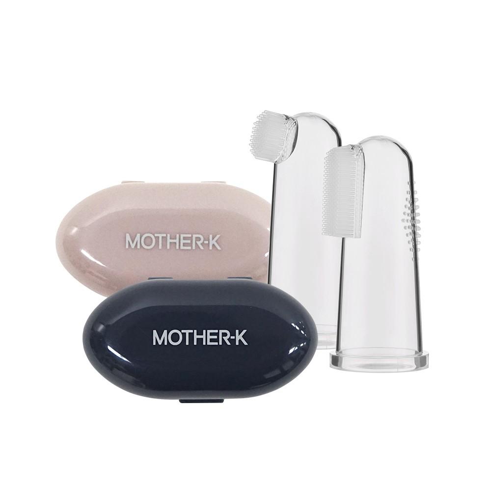 Mother-K Silicone Finger Toothbrush Set