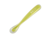 Load image into Gallery viewer, Beaba 1st-Age Silicone Spoon
