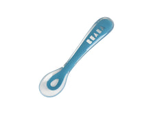 Load image into Gallery viewer, Beaba 2nd-Age Soft Silicone Spoon
