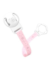 Load image into Gallery viewer, Twistshake Pacifier Clip
