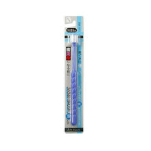 Load image into Gallery viewer, 360do Circular Toothbrush for Adults
