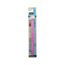 Load image into Gallery viewer, 360do Circular Toothbrush for Adults
