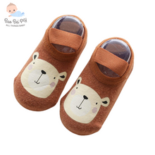 Load image into Gallery viewer, Bao Bei PH Stephen Gartered Baby Socks

