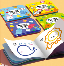 Load image into Gallery viewer, Superdots Drawing Coloring Book
