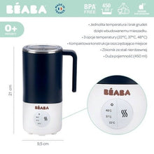 Load image into Gallery viewer, Beaba Milk Prep Night Blue
