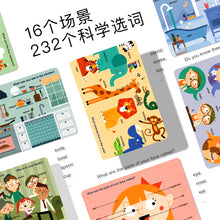 Load image into Gallery viewer, Mideer 16pcs Cognitive Cards
