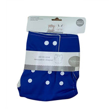 Load image into Gallery viewer, Carter Liebe Plain Cloth Diaper
