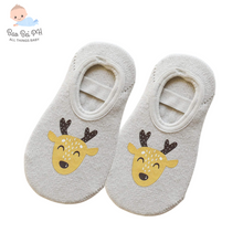 Load image into Gallery viewer, Bao Bei PH Stephen Gartered Baby Socks
