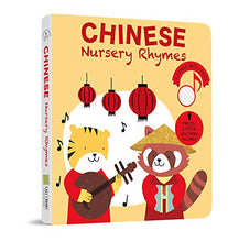 Load image into Gallery viewer, Cali&#39;s Books  Chinese Rhymes Book
