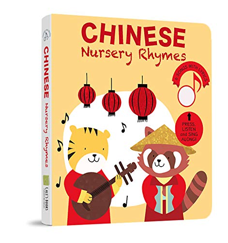 Cali's Books  Chinese Rhymes Book