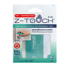 Load image into Gallery viewer, Z Touch - Door Lever Handle Antimicrobial Pad
