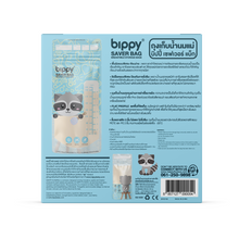 Load image into Gallery viewer, Bippy Saver Breastmilk Storage Bag
