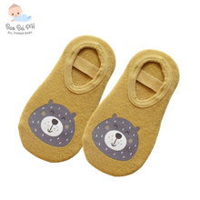 Load image into Gallery viewer, Bao Bei PH Stephen Gartered Baby Socks

