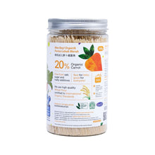 Load image into Gallery viewer, Simply Natural Organic Baby Noodles
