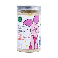 Load image into Gallery viewer, Simply Natural Organic Baby Noodles Fresh - Bundle Deal

