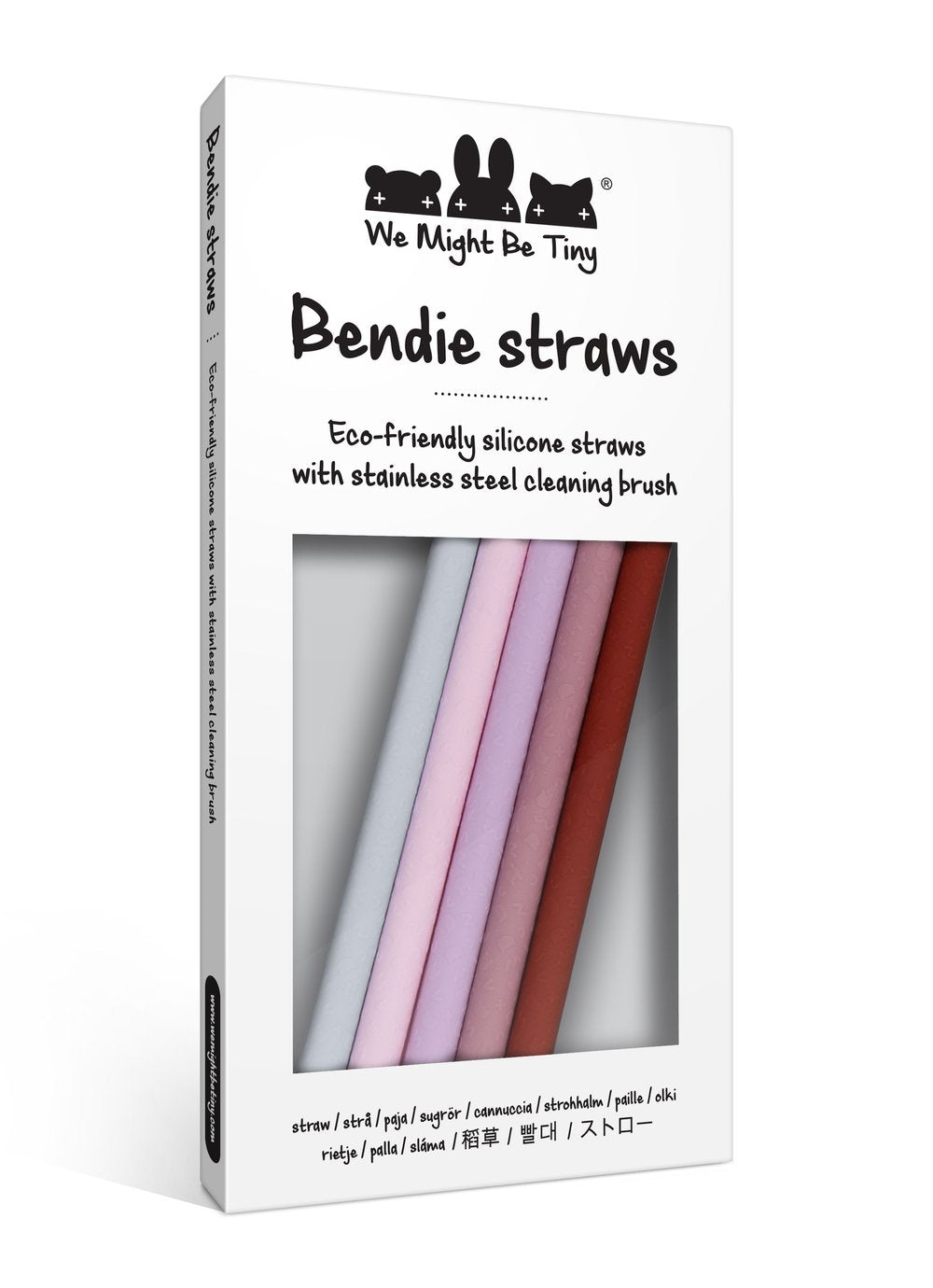 We Might Be Tiny Bendie Straws