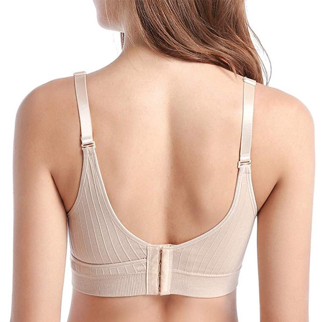 210825 Ultra Silky Crossover Sleeping & Nursing Bra - Nude