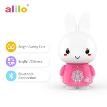 Load image into Gallery viewer, Alilo Bilingual Honey Bunny with Bluetooth
