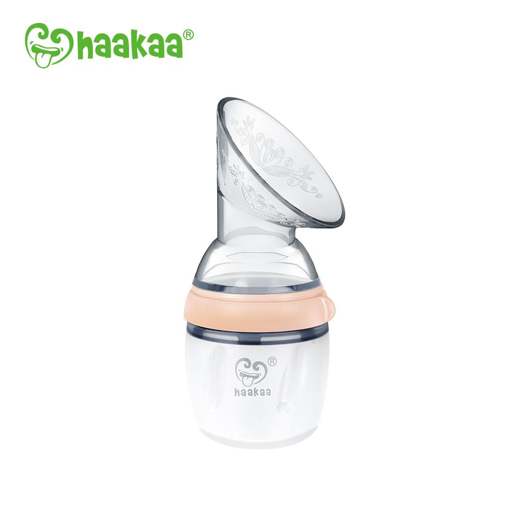 Haakaa Gen 3 Silicone Breast Pump