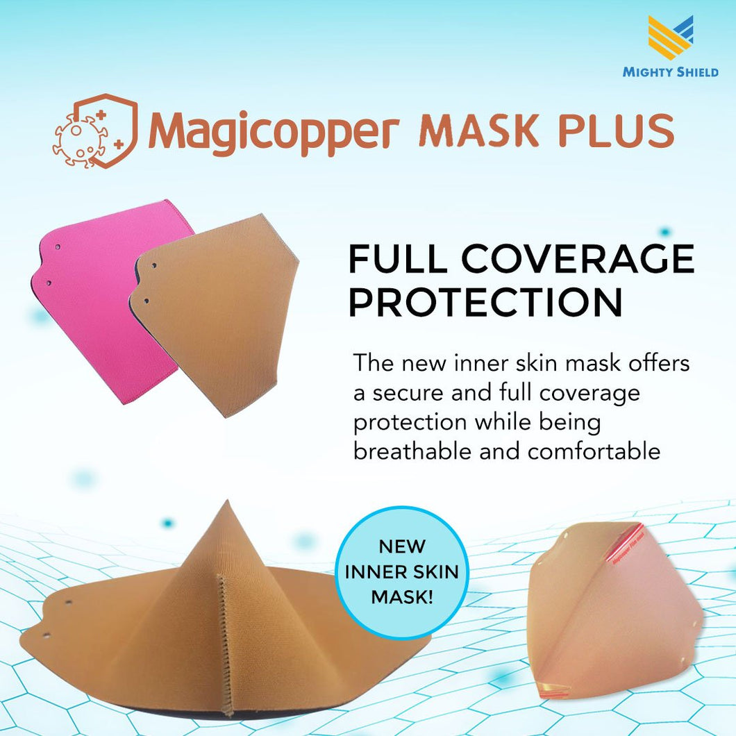Magicopper Inner Beige 2.0