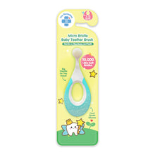 Load image into Gallery viewer, Tiny Buds Micro Bristle Baby Teether Brush (7 - 11 Months)
