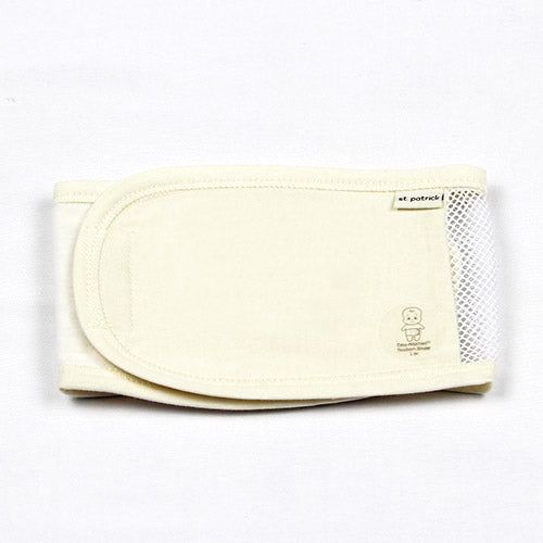 St. Patrick Newborn East-Attach Binder