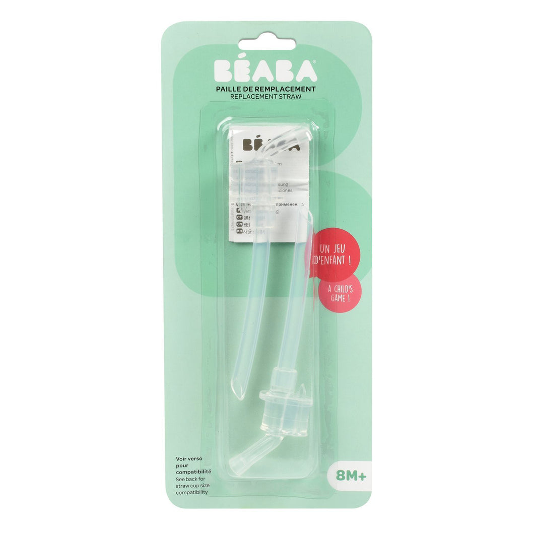 Beaba Straw Cup Replacement