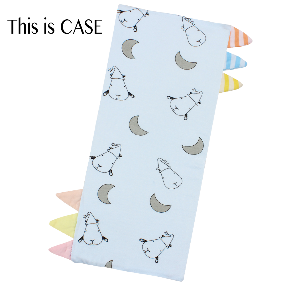 Baa Baa Sheepz Buddy Case Small - Moon