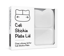 Load image into Gallery viewer, We Might Be Tiny Stickie Plate Lid
