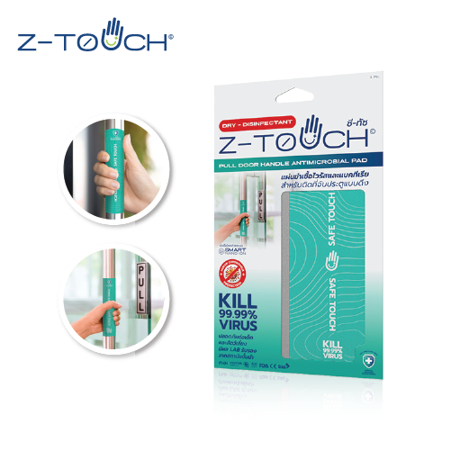 Z Touch - Pull Door Handle Antimicrobial Pad