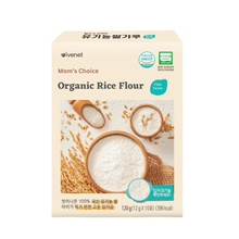Load image into Gallery viewer, Ivenet Organic Rice Flour
